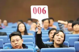 广州出让南沙三宗地 碧桂园9.8亿夺唯一宅地