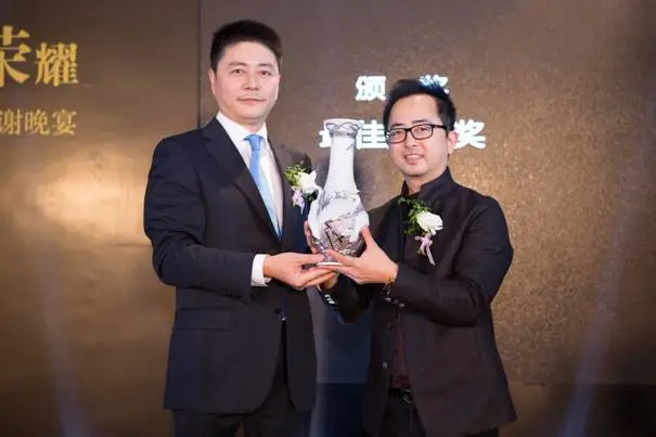 德国当代 喜盈门 开业