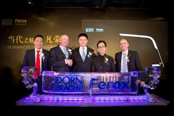 德国当代 喜盈门 开业