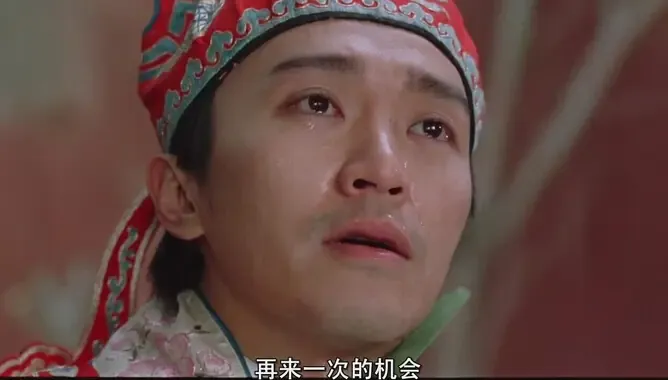 人生没得大话错过了全是白忙活
