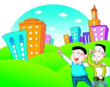 碧桂园化悲愤为力量 全国地产布局加速小跑