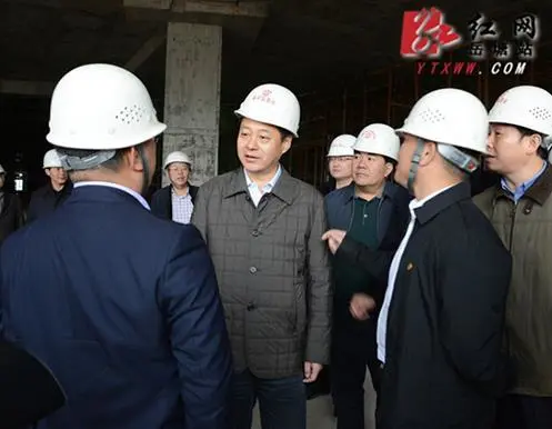 岳塘国际商贸城