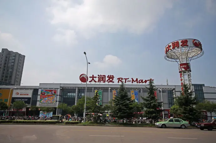 宿城新区品牌地产9500元/平方米在线咨询地址:洪泽湖路周边热销楼盘