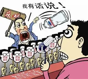 淮滨县建立土地出让决策制 规范权力运行