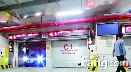 向天空要车位？厦门立体车库发展遭遇“骨感”现实