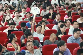 疯狂的南京再出两地王 仙林楼面价成功破2万