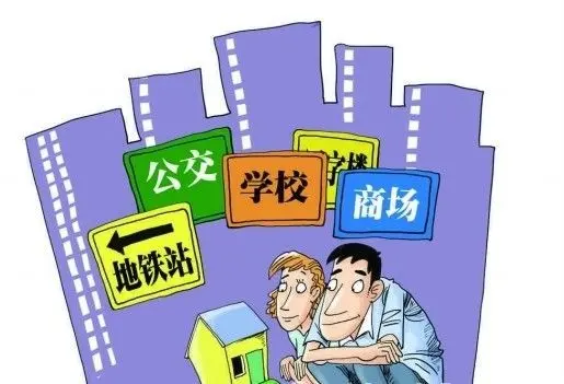 大体量楼盘