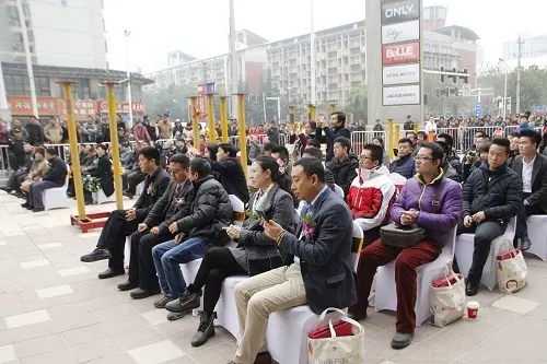 新唐万科广场