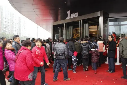 新唐万科广场
