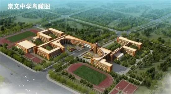 崇文学校(小学)教学楼主体封顶,崇文小学到2016年8月能开始招生,招生