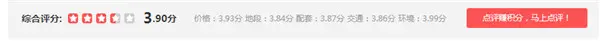 中联中联