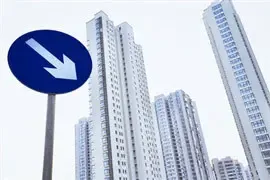 6.86亿平房产待售  楼市去库存成“持久战”