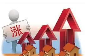 通州行政副中心地位确定 限购刹得住房价吗