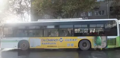 连云港户外大牌广告