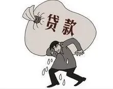 "房贷利息抵税"短期很难实行 能否落地是未知数