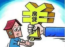 消息称拟推进房贷利息可抵扣个税 房地产板块迎大涨
