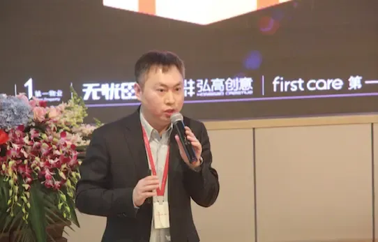 执行董事兼总经理陈海涛