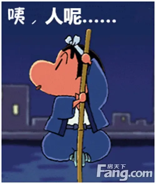 包金童年就happy了