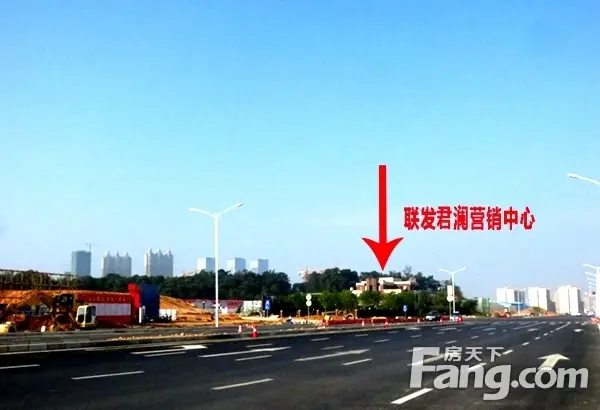 联发君澜