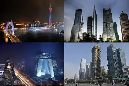 2015年第十六届中国国际建筑智能化峰会（广州站）