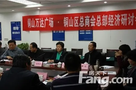 铜山万达广场 铜山区总商会-徐州新房网-房天下