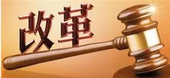 李克强总理再谈供给侧改革：用好结构性减税