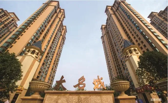 知道这个才好跟人聊天大名城年终清10栋