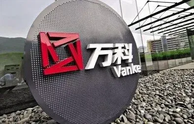 险资又来了！ 万科第一大股东15年来首易主