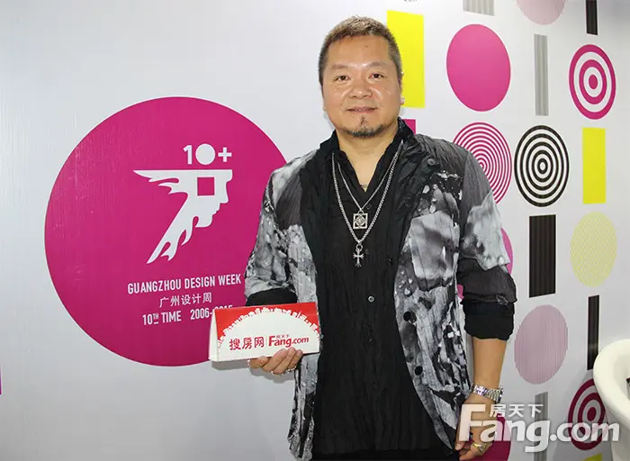 设计大师戴昆:不断超越不怕被模仿 才能引领设计潮流