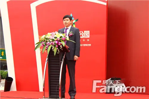 泉州五中桥南校区教育基金会发起仪式暨百捷地产捐资活动