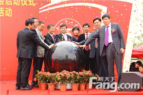 泉州五中桥南校区教育基金会发起仪式暨百捷地产捐资活动