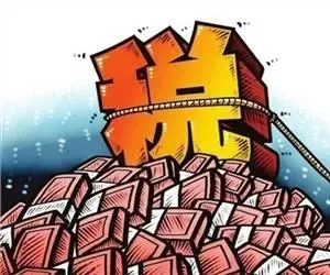 房地产税即将来袭 会否成为降房价利器？