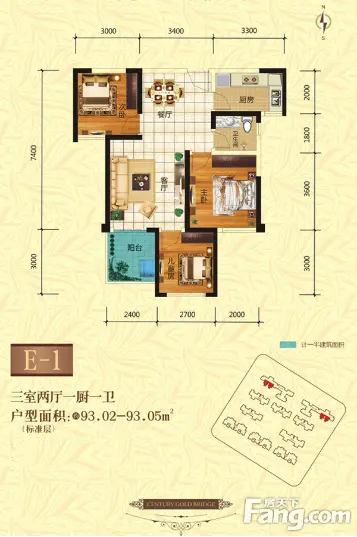 中铁世纪金桥 