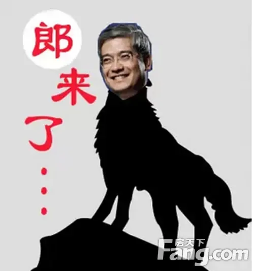 郎来了新城吾悦广场在玩什么把戏