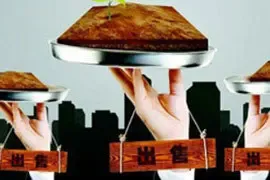 杭州再挂牌出让6宗土地 总面积约13.47万平