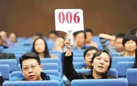 长实地产入标香港海坛街商住项目 提供69单位