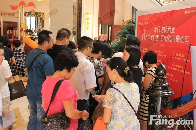 品鉴北城超级商业综合体 房天下走进红星国际广场