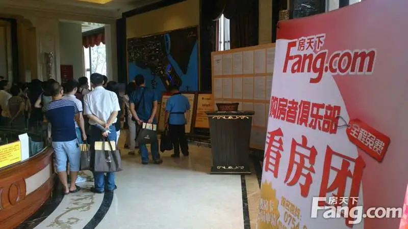 品鉴北城超级商业综合体 房天下走进红星国际广场