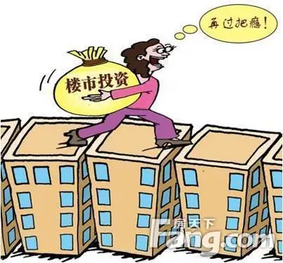 中骏：颠覆性超能学位小户 功能更强大投资效益更无敌