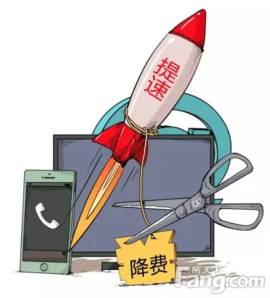 年底了，这十大政策你收到了吗？