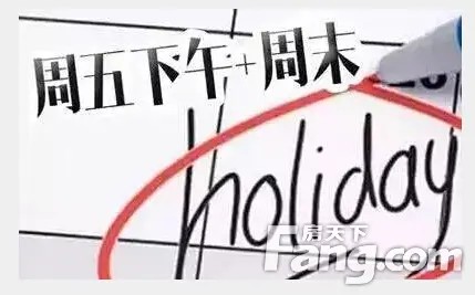 年底了，这十大政策你收到了吗？