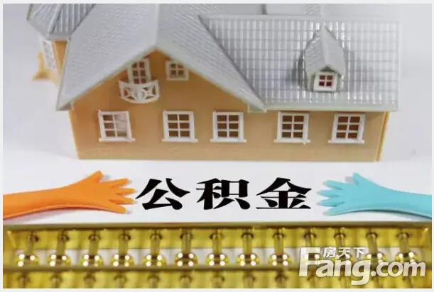 年底了，这十大政策你收到了吗？