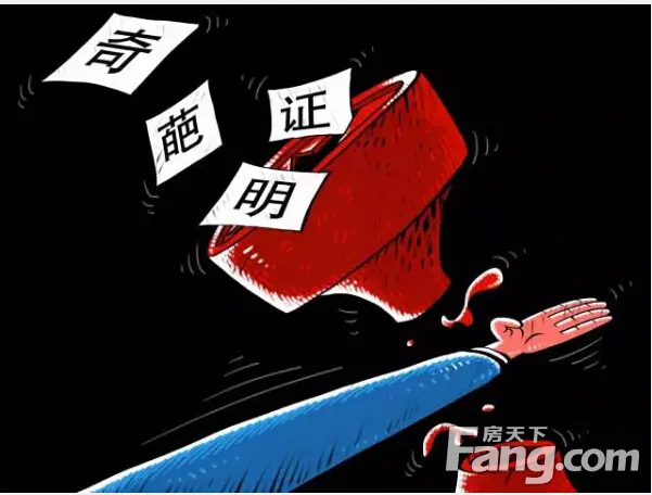 年底了，这十大政策你收到了吗？