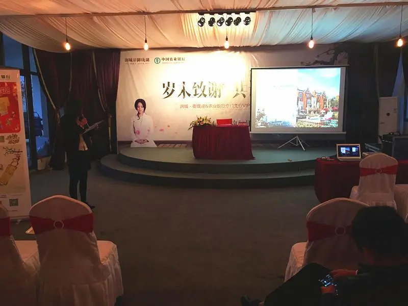 润城·御珑湖暖冬养生沙龙精彩落幕