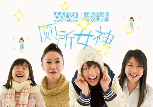 “奇葩”的日本厕所：浴缸加盖 洗澡水多人同用