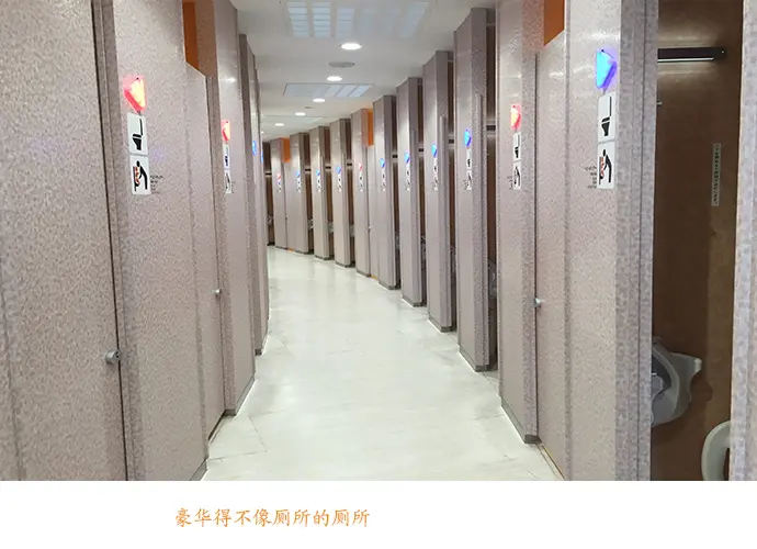 “奇葩”的日本厕所：浴缸加盖 洗澡水多人同用