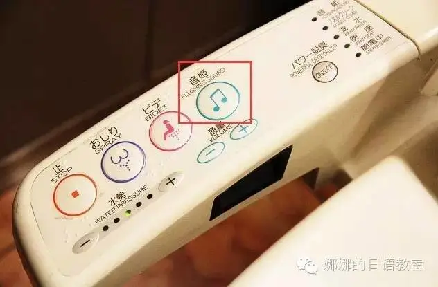 “奇葩”的日本厕所：浴缸加盖 洗澡水多人同用