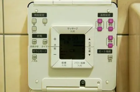 “奇葩”的日本厕所：浴缸加盖 洗澡水多人同用
