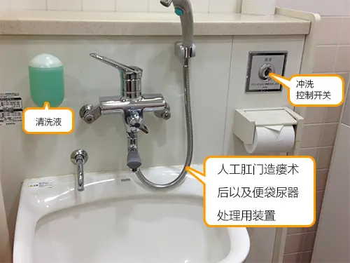 “奇葩”的日本厕所：浴缸加盖 洗澡水多人同用