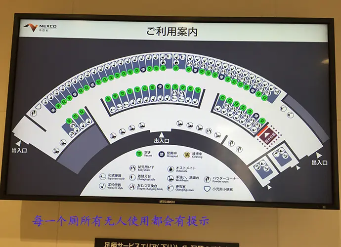 “奇葩”的日本厕所：浴缸加盖 洗澡水多人同用